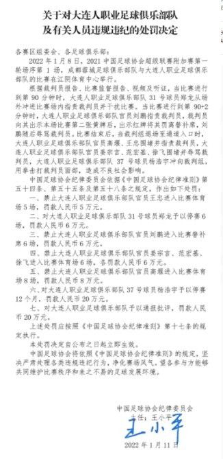 据《全尤文》报道，相比尤文的邀请，菲利普斯更想留在自己熟悉的英超。